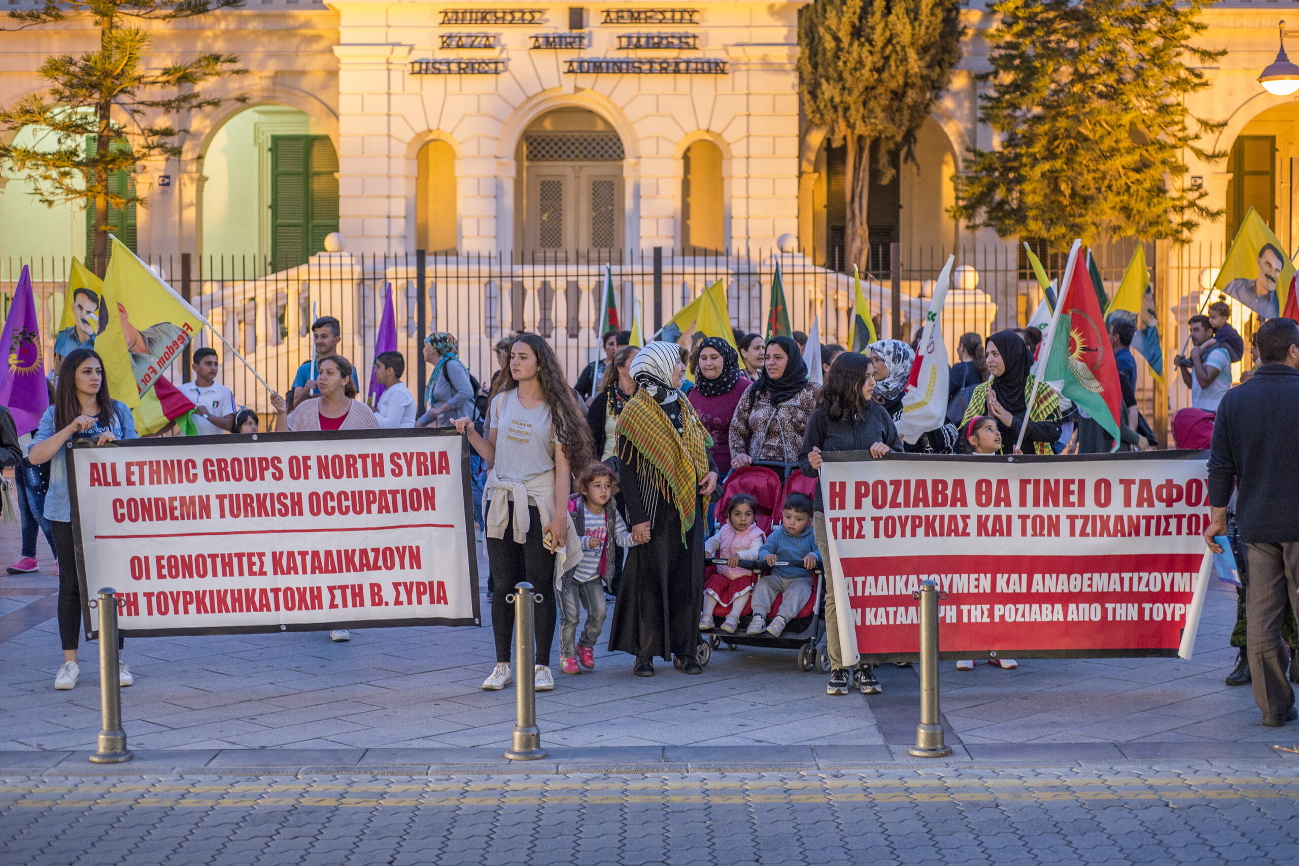 ΚΟΥΡΔΟΙ