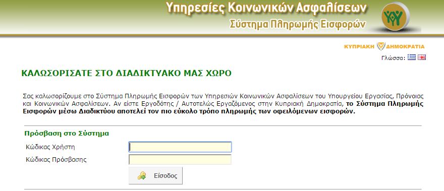 ΤΚΑ 1