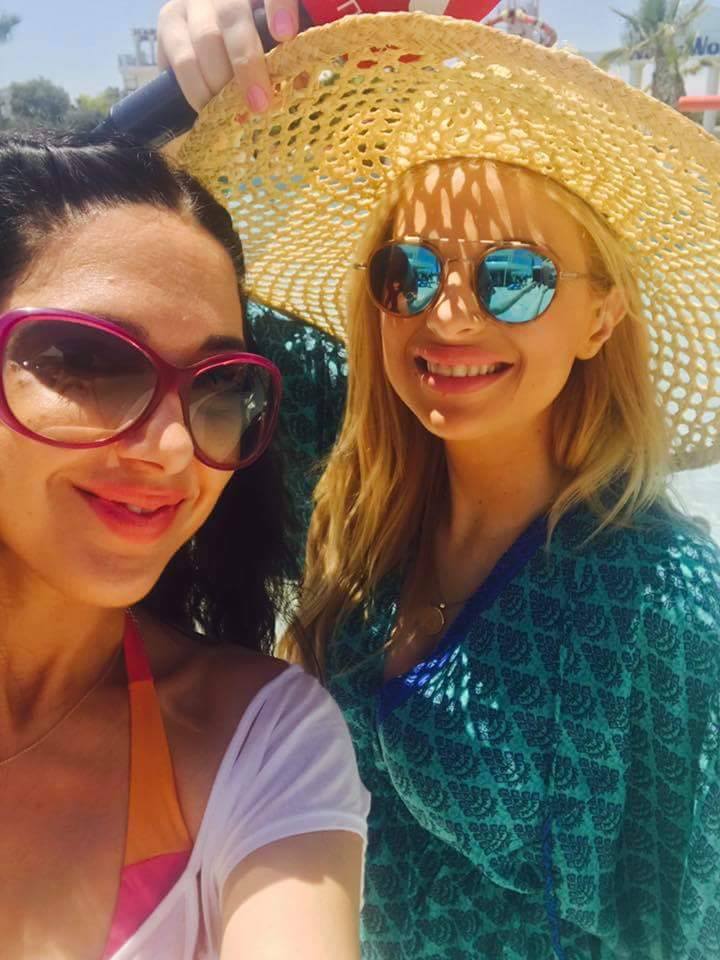 &mu;&epsilon; &alpha;&gamma;&alpha;&pi;&eta;