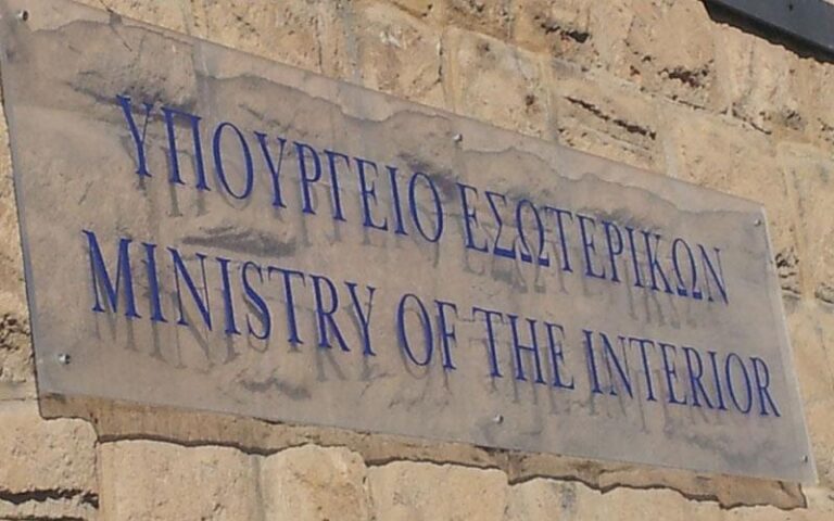 Σκυτάλη στον Κύπρο Κυπριανού, ως νέο Αν. Γενικού Διευθυντή του Υπ. Εσωτερικών