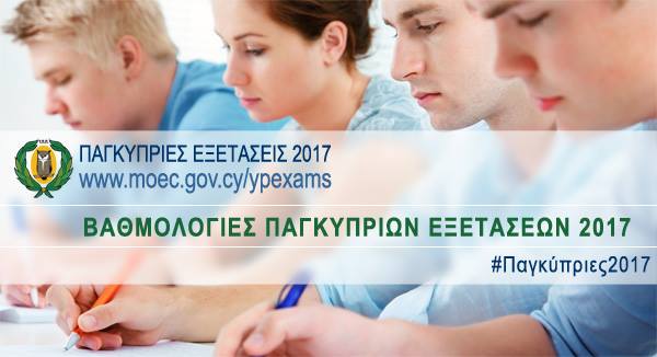 &Pi;&Alpha;&Gamma;&Kappa;&Upsilon;&Pi;&Rho;&Iota;&Epsilon;&Sigma;