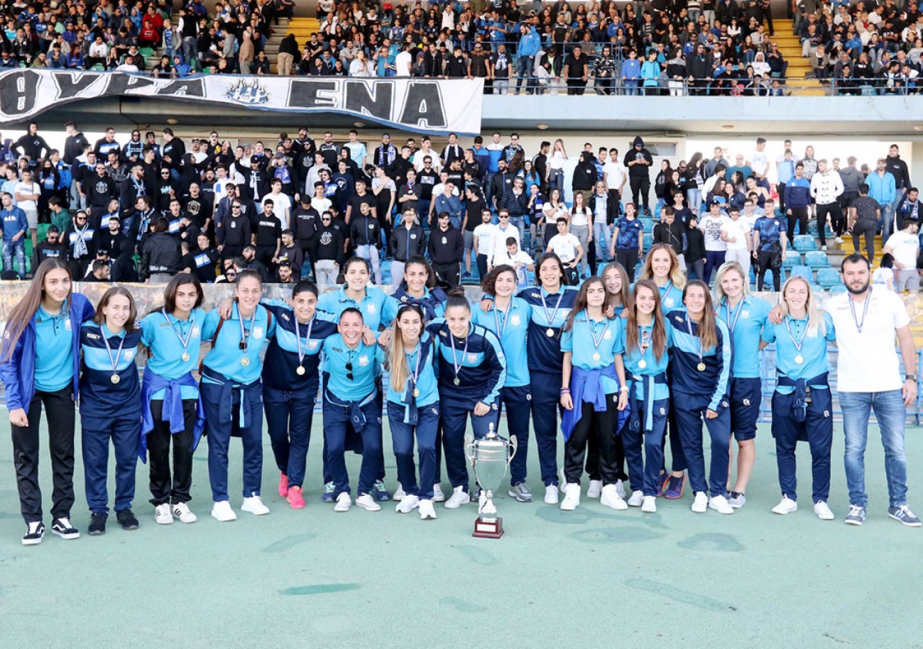 Στην Κύπρο οι αγώνες των Apollon Ladies στο Champions League