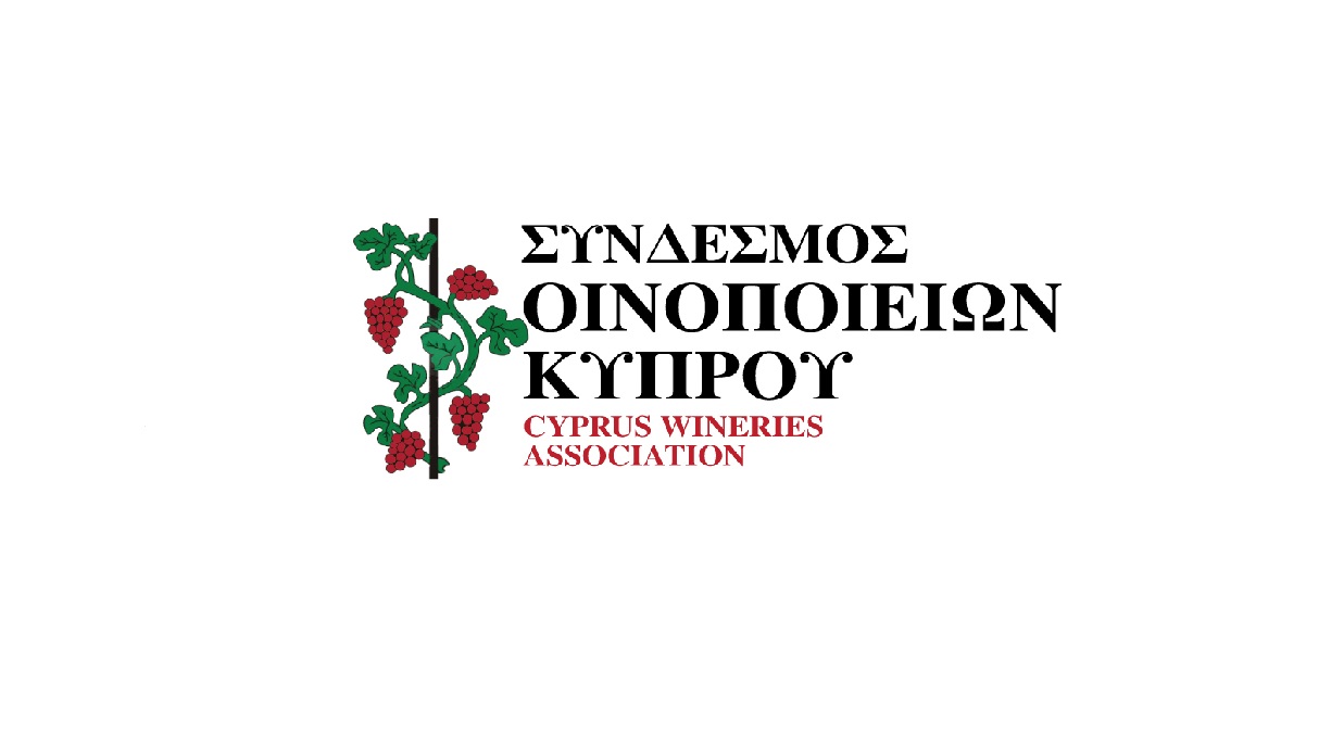 Γενική Συνέλευση Συνδέσμου Οινοποιείων Κύπρου