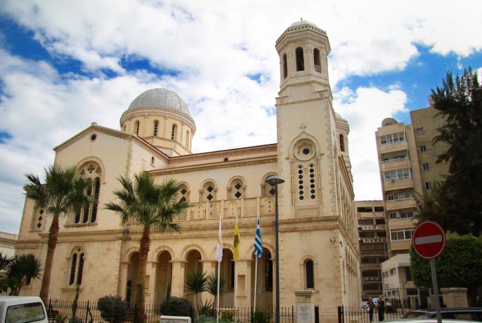 &Alpha;&gamma;ί&alpha; &Nu;ά&pi;&alpha; &epsilon;&kappa;&kappa;&lambda;&eta;&sigma;ί&alpha;