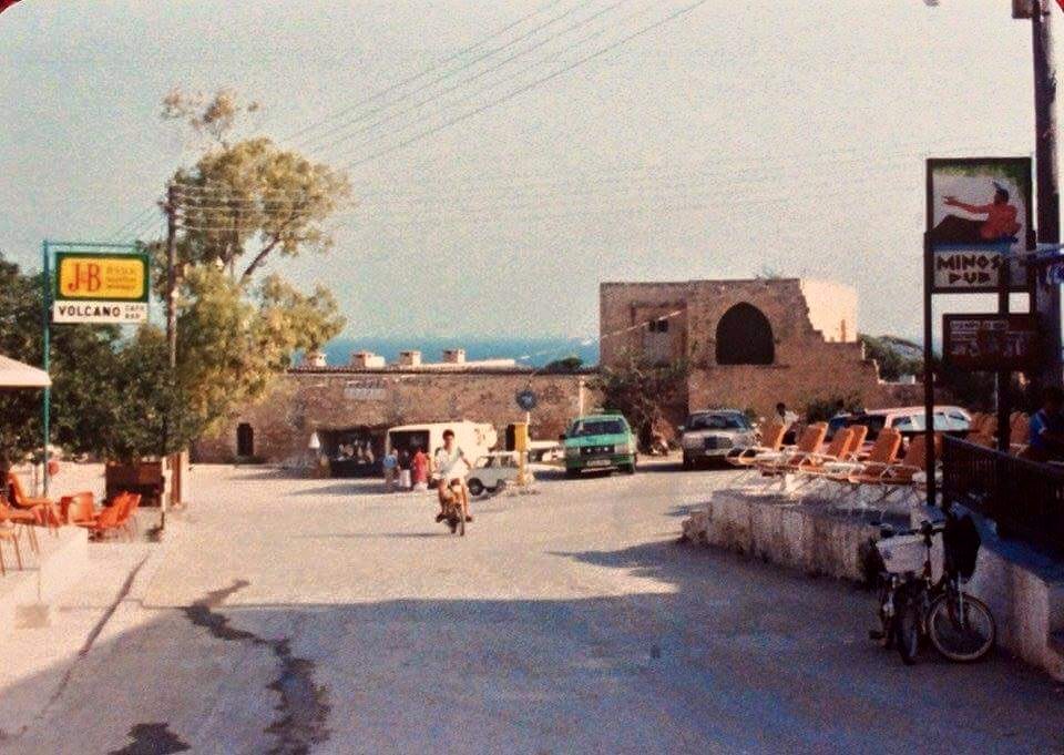 &Pi;&lambda;&alpha;&tau;&epsilon;ί&alpha; &Alpha;&gamma;ί&alpha;&sigmaf; &Nu;ά&pi;&alpha;&sigmaf; &delta;&epsilon;&kappa;&alpha;&epsilon;&tau;ί&alpha; &tau;&omicron;&upsilon; 80΄