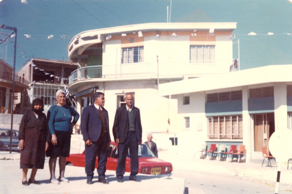 &Kappa;&epsilon;&nu;&tau;&rho;&iota;&kappa;ή &Pi;&lambda;&alpha;&tau;&epsilon;ί&alpha; &Alpha;&gamma;ί&alpha;&sigmaf; &Nu;ά&pi;&alpha;&sigmaf; &delta;&epsilon;&kappa;&alpha;&epsilon;&tau;ί&alpha; &tau;&omicron;&upsilon; 80΄