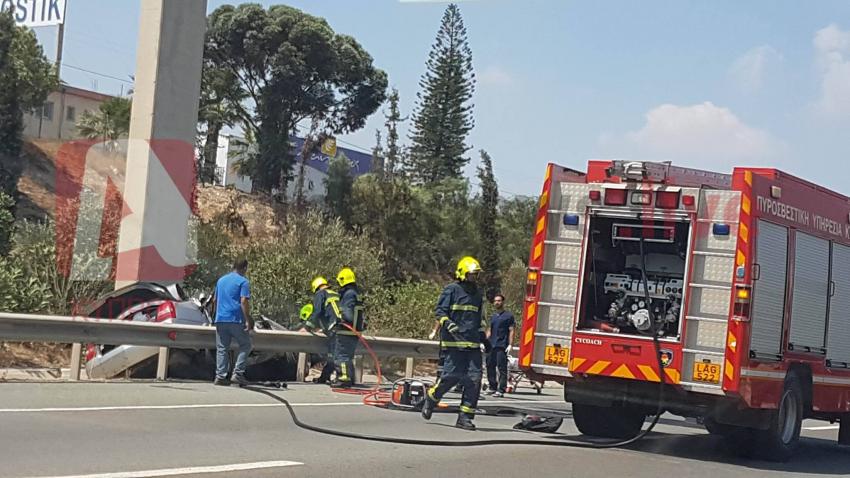 &Alpha;&Tau;&Upsilon;&Chi;&Eta;&Mu;&Alpha; &Lambda;&Epsilon;&Upsilon;&Kappa;&Omega;&Sigma;&Iota;&Alpha;