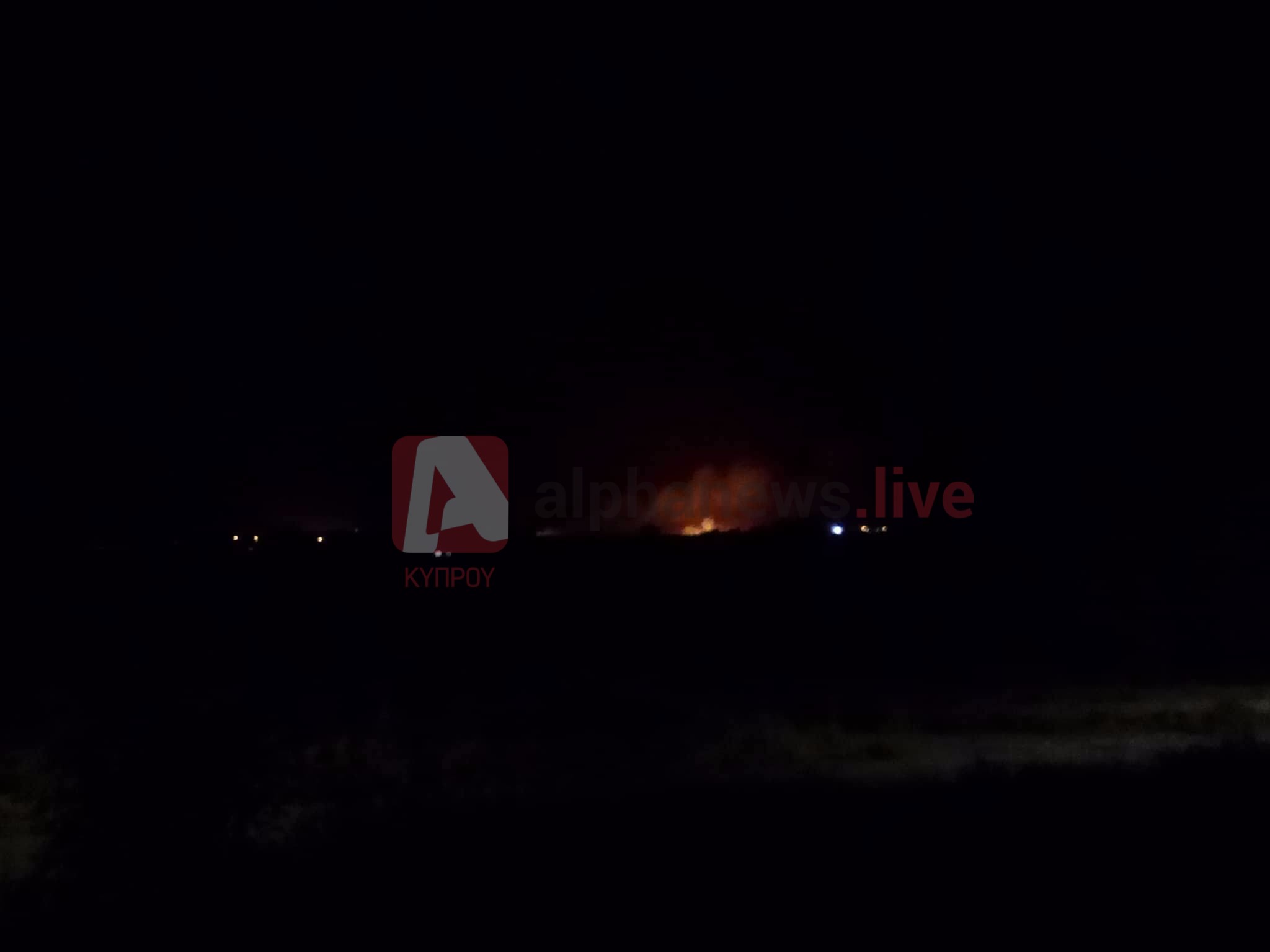 &pi;&upsilon;&rho;&kappa;&alpha;&gamma;&iota;&alpha;