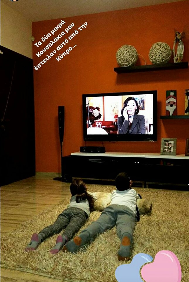 &kappa;&omicron;&nu;&sigma;&omicron;&lambda;&omicron;&sigmaf;