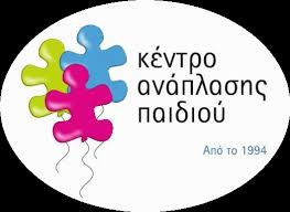 &Kappa;&Epsilon;&Nu;&Tau;&Rho;&Omicron;