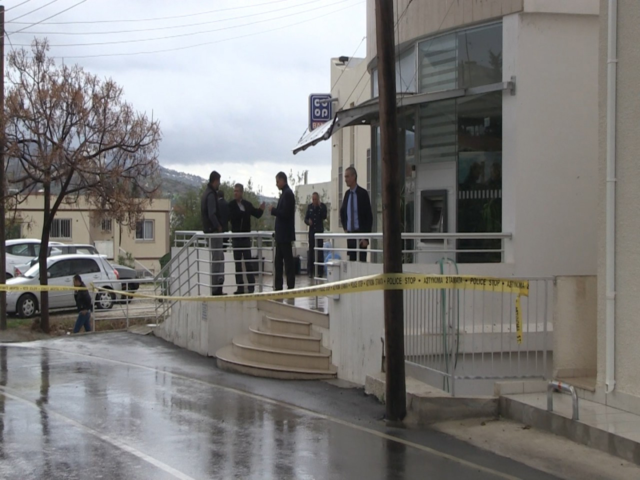 &Lambda;&Eta;&Sigma;&Tau;&Epsilon;&Iota;&Alpha; &Sigma;&Pi;&Epsilon; &Pi;&Epsilon;&Gamma;&Epsilon;&Iota;&Alpha;&Sigma;