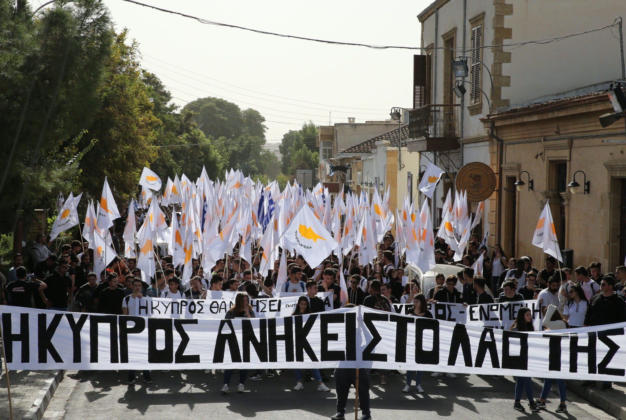 Ένωσαν φωνές και καταδίκασαν την παράνομη ανακήρυξη του ψευδοκράτους (BINTEO)