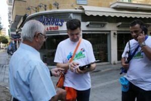 28 χρόνια Ραδιομαραθώνιος και γιορτή αγάπης στο Προεδρικό