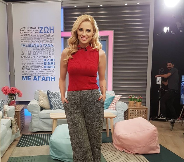 &chi;&rho;&iota;&sigma;&tau;&iota;&alpha;&nu;&alpha;