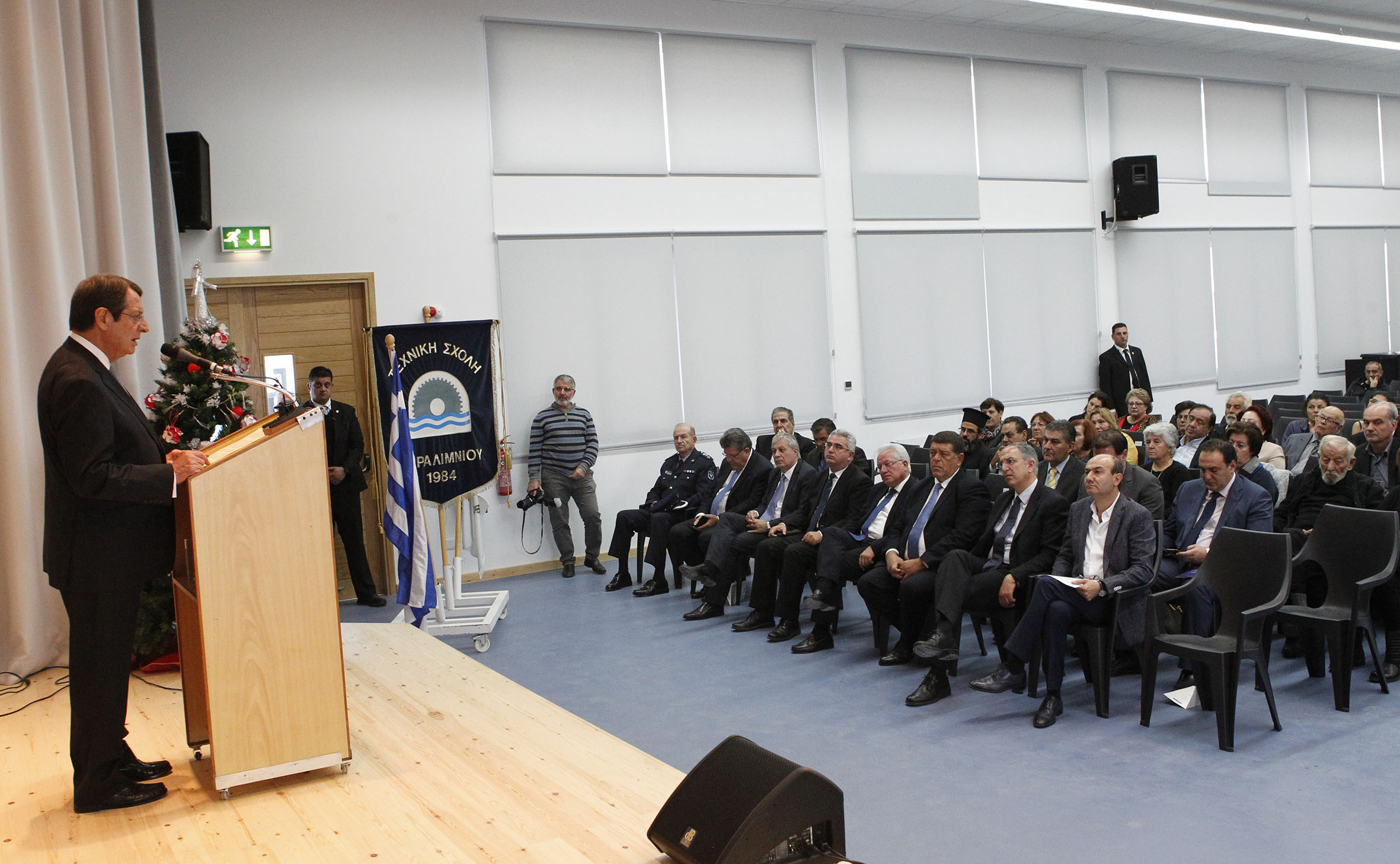 &Nu;&Iota;&Kappa;&Omicron;&Sigma; &Alpha;&Nu;&Alpha;&Sigma;&Tau;&Alpha;&Sigma;&Iota;&Alpha;&Delta;&Eta;&Sigma;