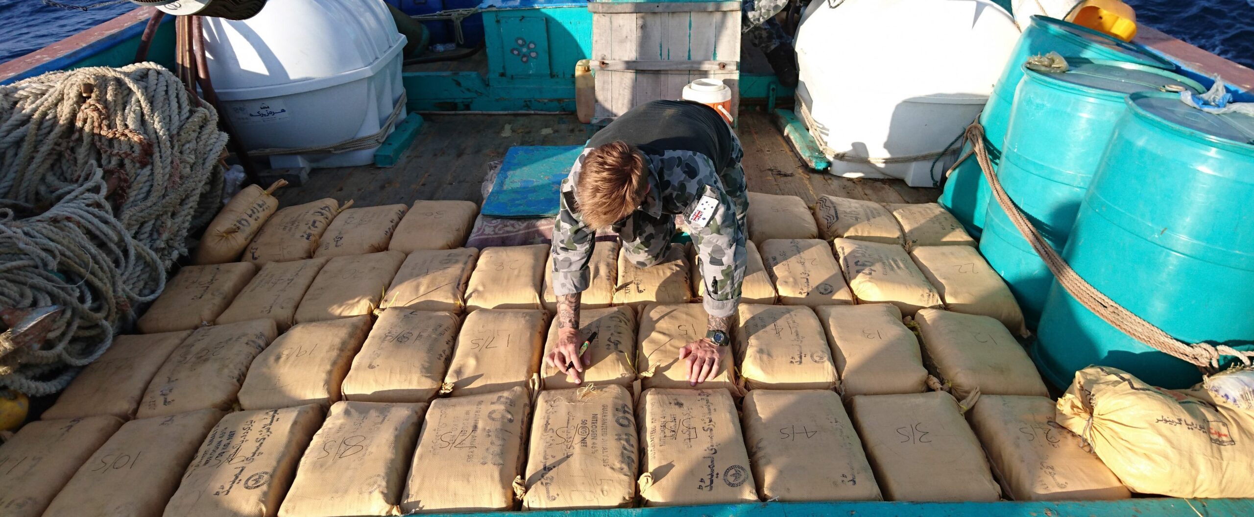 &Alpha;&Upsilon;&Sigma;&Tau;&Rho;&Alpha;&Lambda;&Iota;&Alpha; &Nu;&Alpha;&Rho;&Kappa;&Omega;&Tau;&Iota;&Kappa;&Alpha;