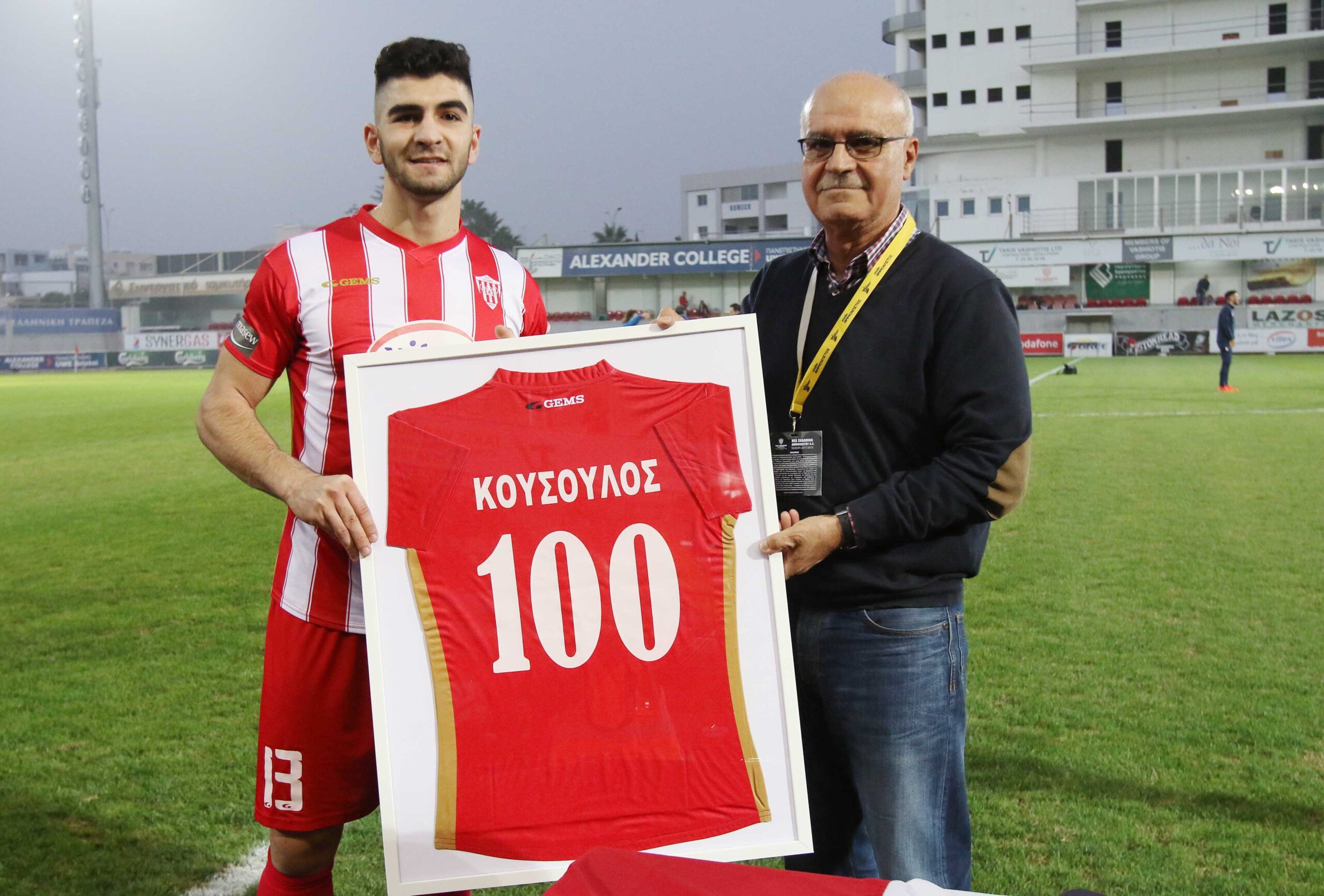 &Kappa;&Omicron;&Upsilon;&Sigma;&Omicron;&Upsilon;&Lambda;&Omicron;&Sigma; 100 &Sigma;&Upsilon;&Mu;&Mu;&Epsilon;&Tau;&Omicron;&Chi;&Epsilon;&Sigma;