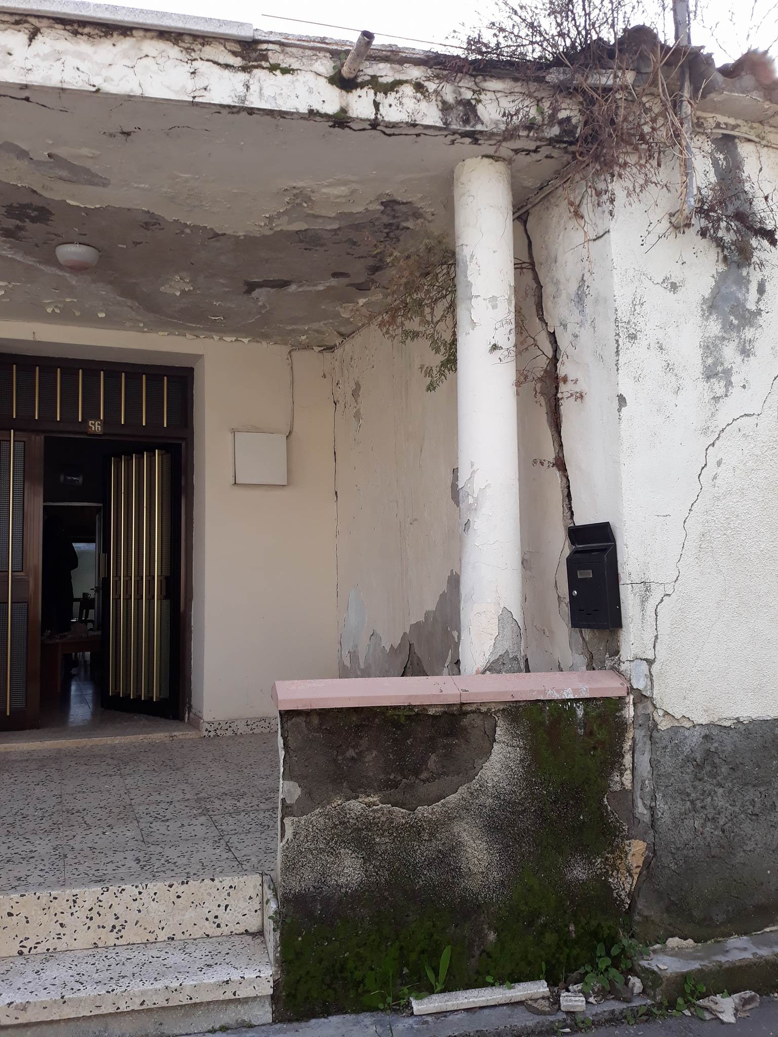 ΞΕΝΙΑ ΑΝΔΡΕΟΥ