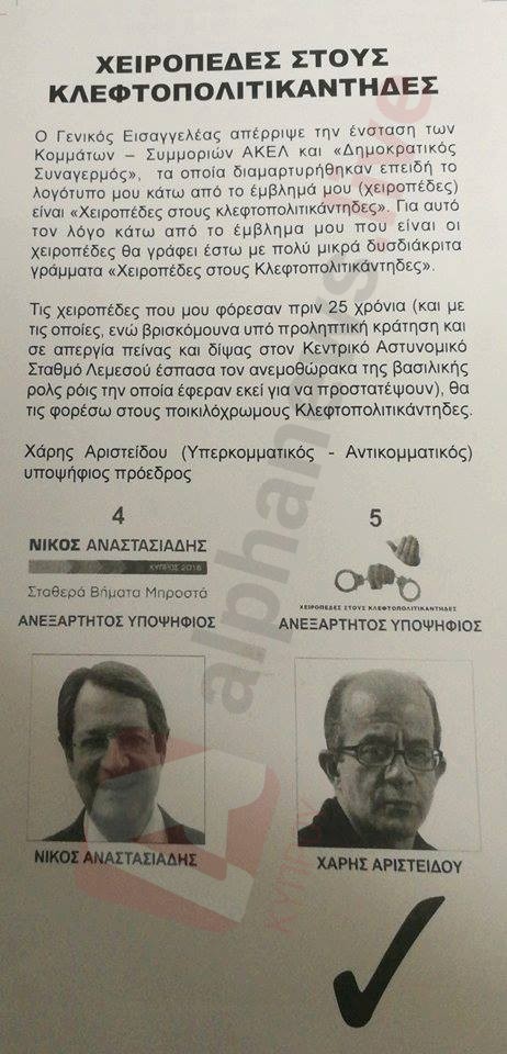 ΦΥΛΛΑΔΙΟ