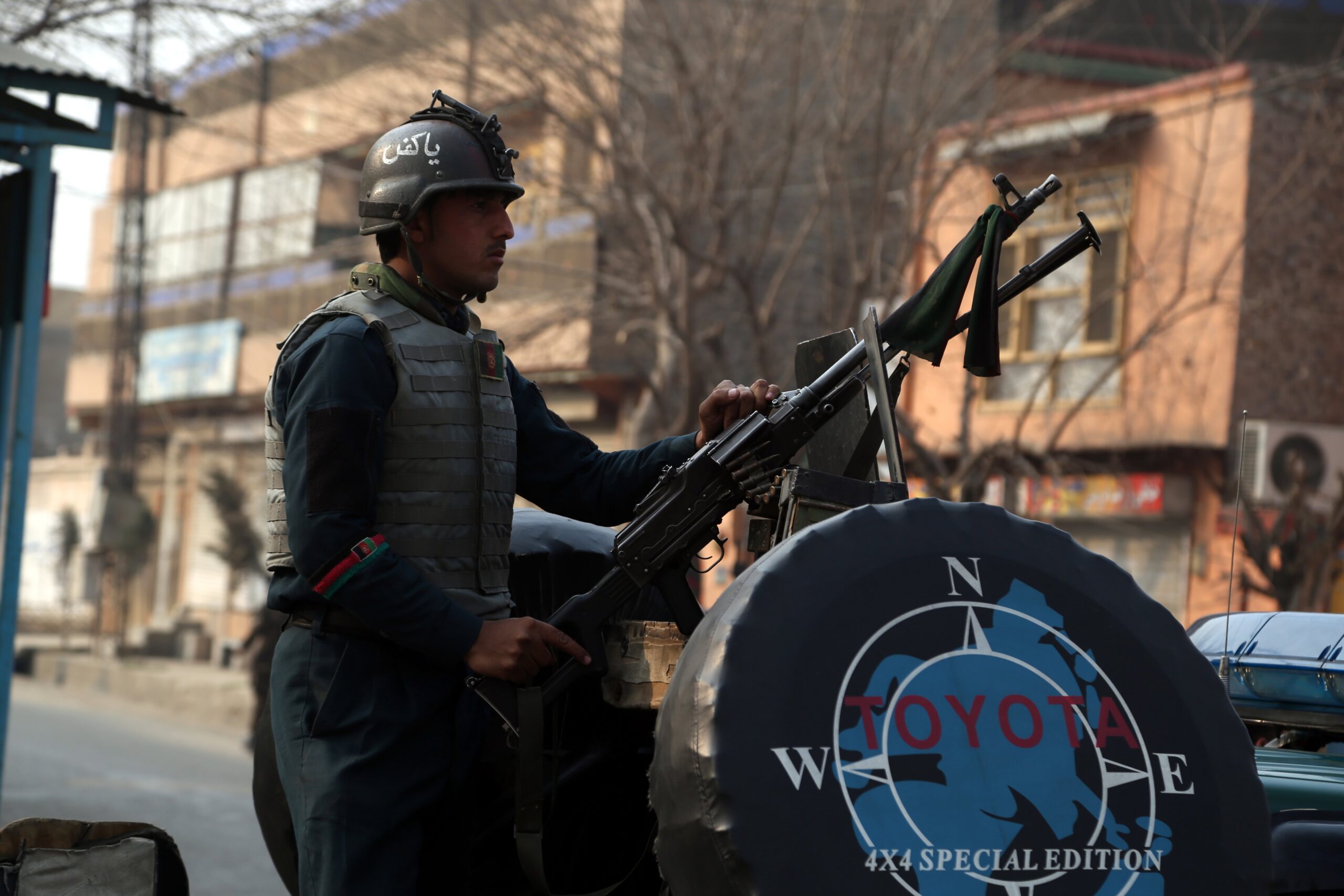 &Epsilon;&Kappa;&Rho;&Eta;&Xi;&Eta; &Alpha;&Phi;&Gamma;&Alpha;&Nu;&Iota;&Sigma;&Tau;&Alpha;&Nu;