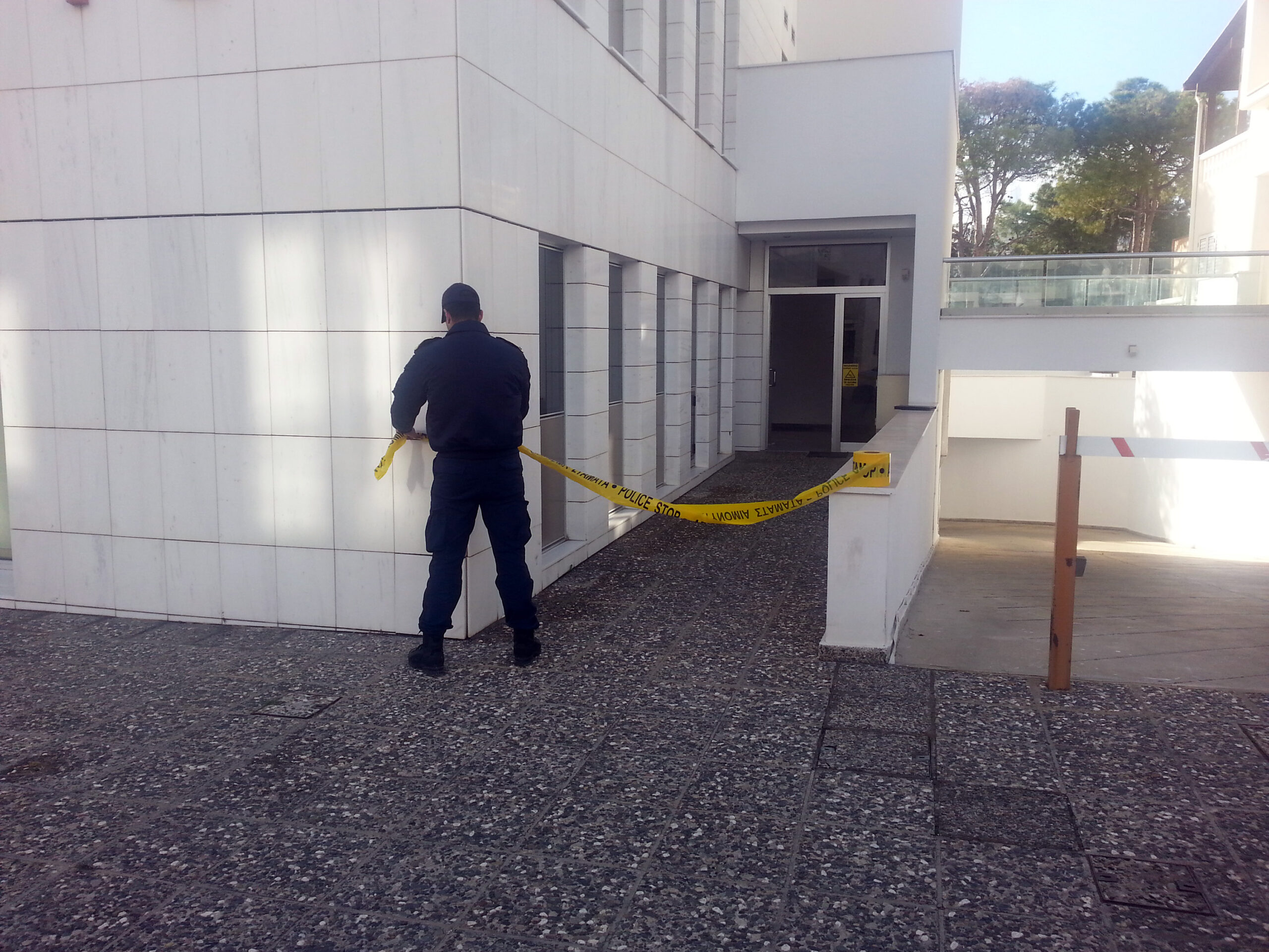 &Alpha;&Pi;&Omicron;&Pi;&Epsilon;&Iota;&Rho;&Alpha; &Lambda;&Eta;&Sigma;&Tau;&Epsilon;&Iota;&Alpha;&Sigma;-&Pi;&Alpha;&Phi;&Omicron;&Sigma;