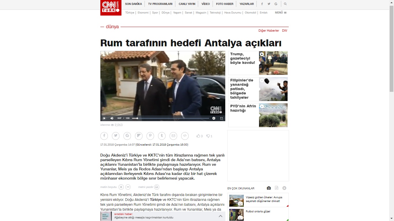 &Delta;&Eta;&Mu;&Omicron;&Sigma;&Iota;&Epsilon;&Upsilon;&Mu;&Alpha; CNNTURK