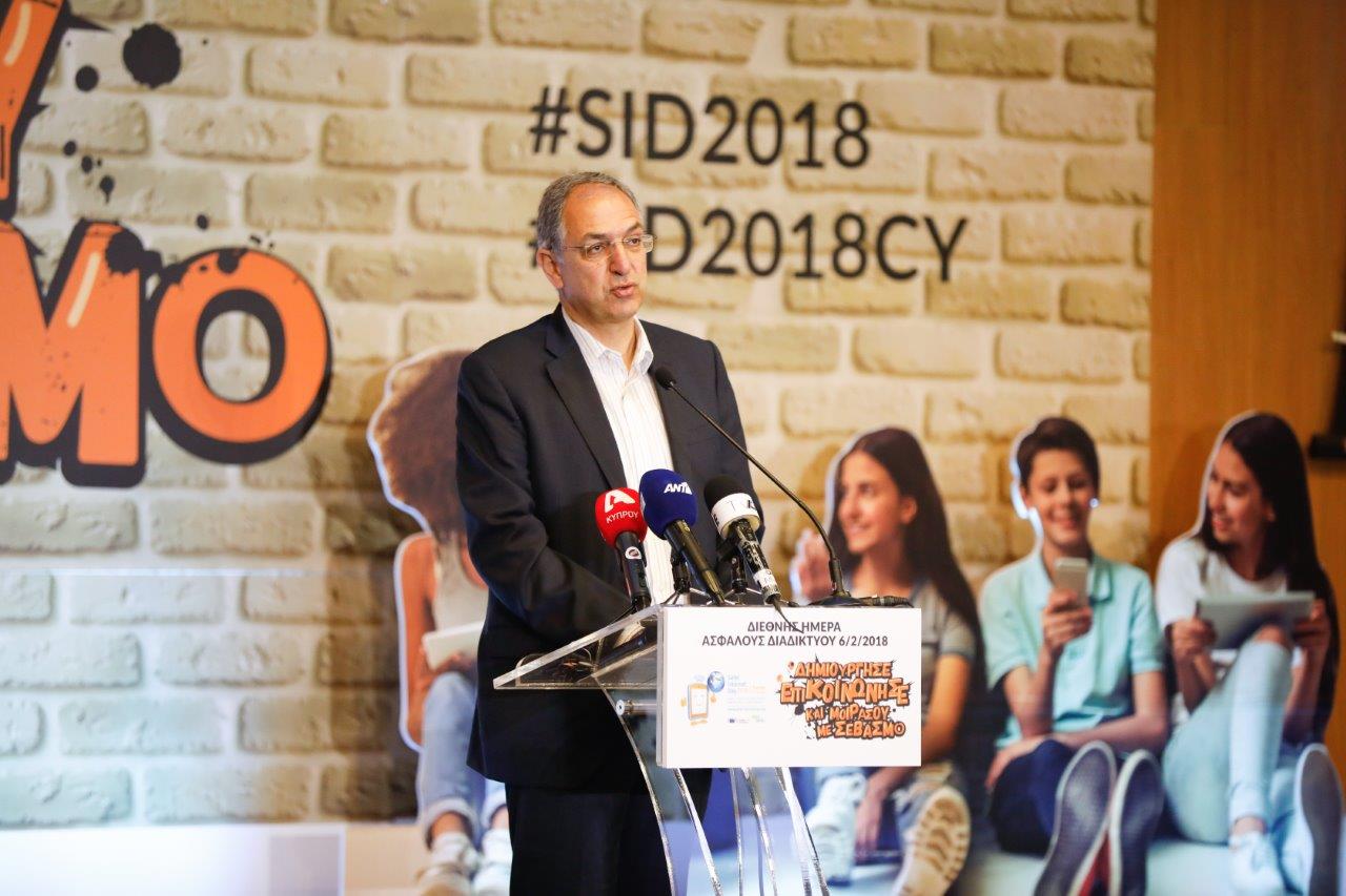 &kappa;&alpha;&delta;&eta;&sigma;