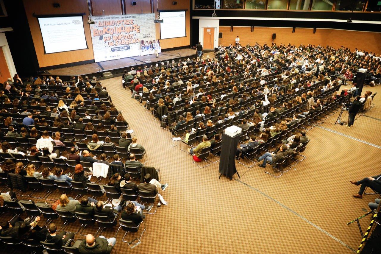 &alpha;&sigma;&phi;&alpha;&lambda;&epsilon;&sigma; &delta;&iota;&alpha;&delta;&iota;&kappa;&tau;&upsilon;&omicron;