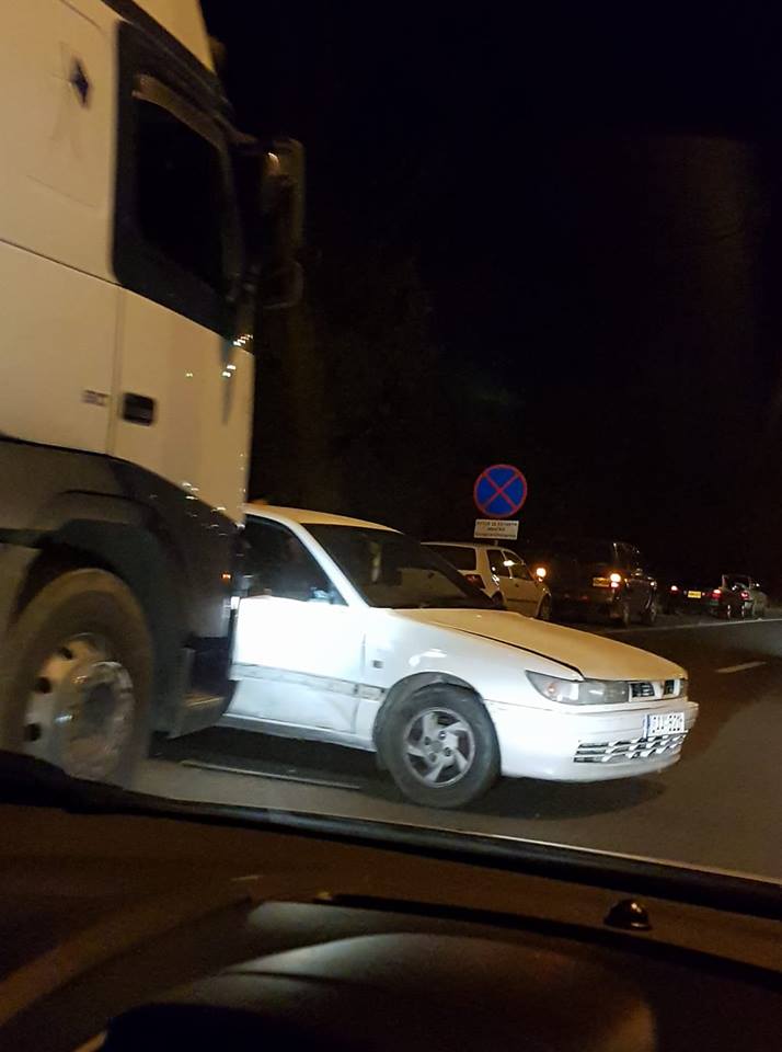 &Tau;&Rho;&Omicron;&Chi;&Alpha;&Iota;&Omicron;