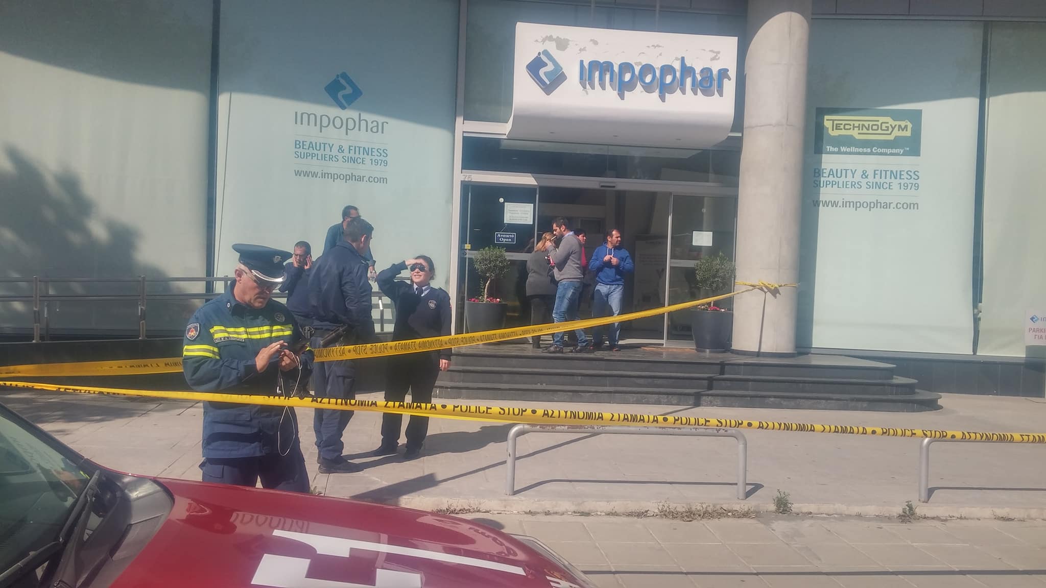 &Phi;&Omega;&Tau;&Iota;&Alpha; &Lambda;&Epsilon;&Upsilon;&Kappa;&Omega;&Sigma;&Iota;&Alpha;