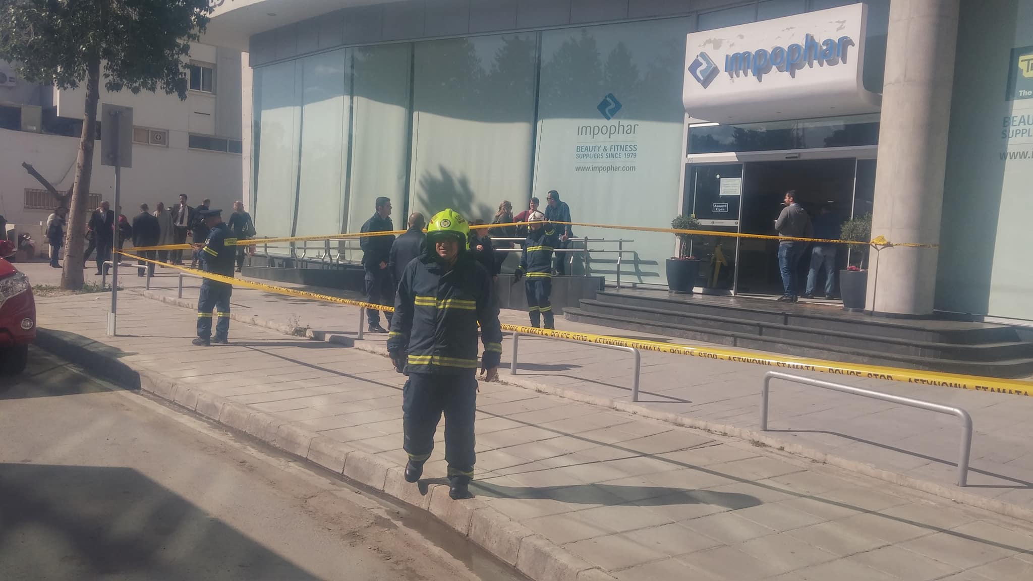 &Phi;&Omega;&Tau;&Iota;&Alpha; &Lambda;&Epsilon;&Upsilon;&Kappa;&Omega;&Sigma;&Iota;&Alpha;