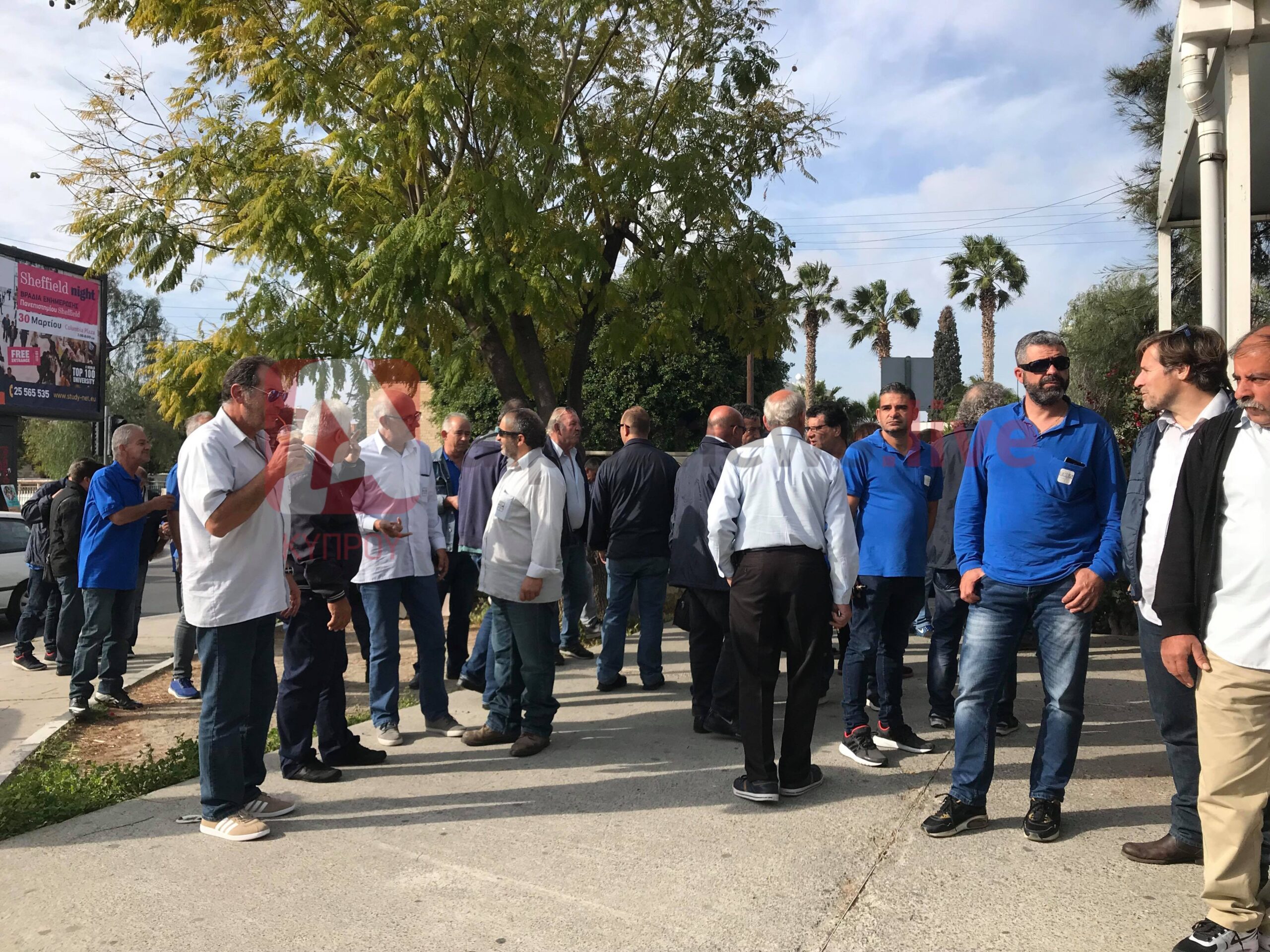 ΕΜΕΛ ΑΠΕΡΓΙΑ