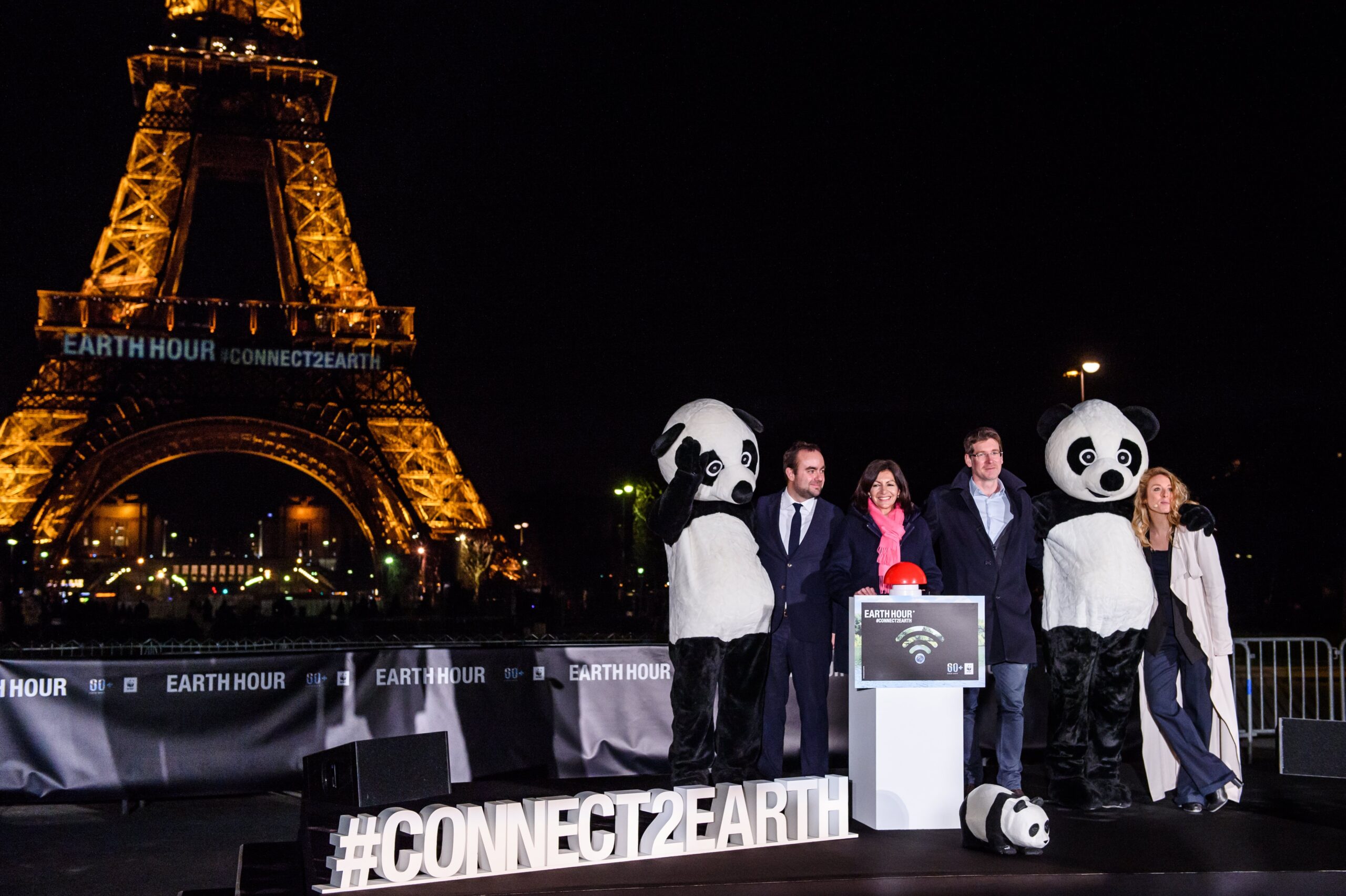 &Omega;&Rho;&Alpha; &Tau;&Eta;&Sigma; &Gamma;&Eta;&Sigma;