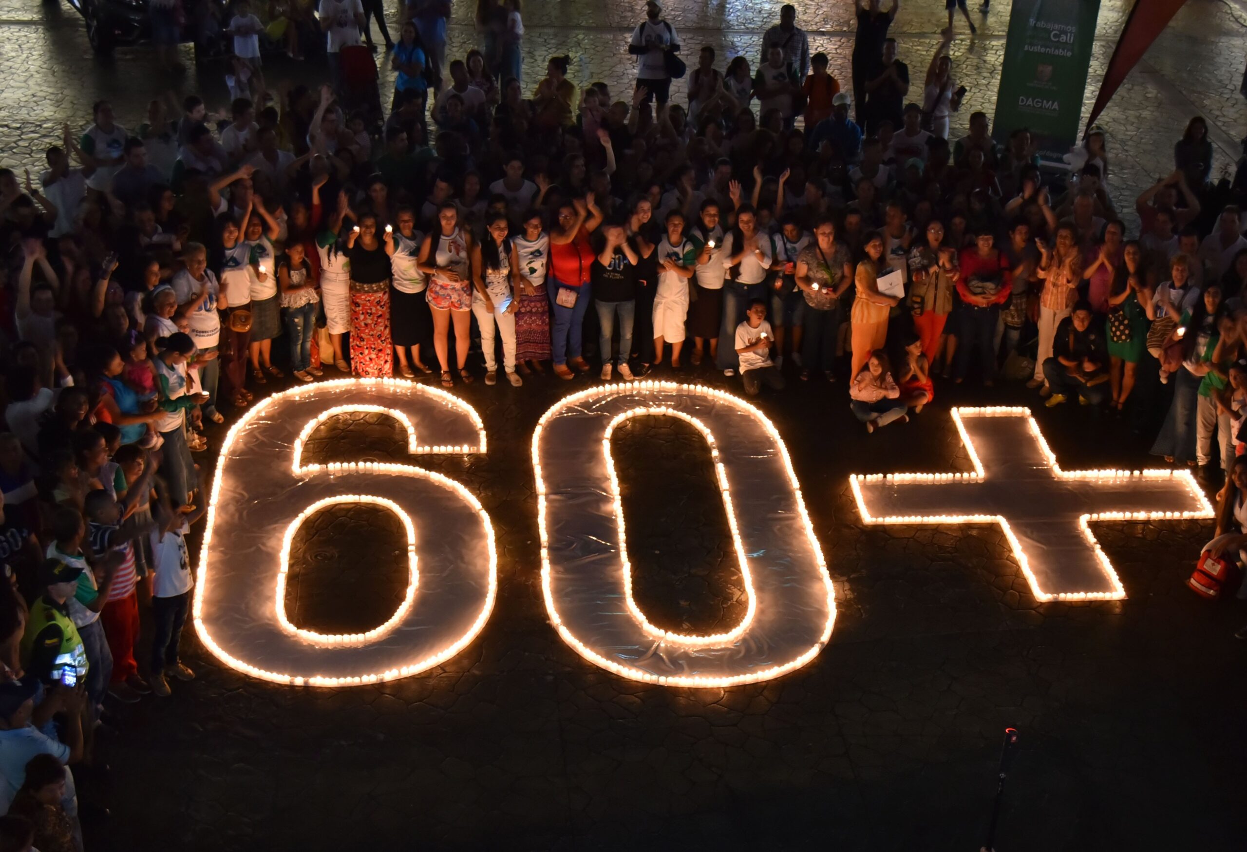 &Omega;&Rho;&Alpha; &Tau;&Eta;&Sigma; &Gamma;&Eta;&Sigma;