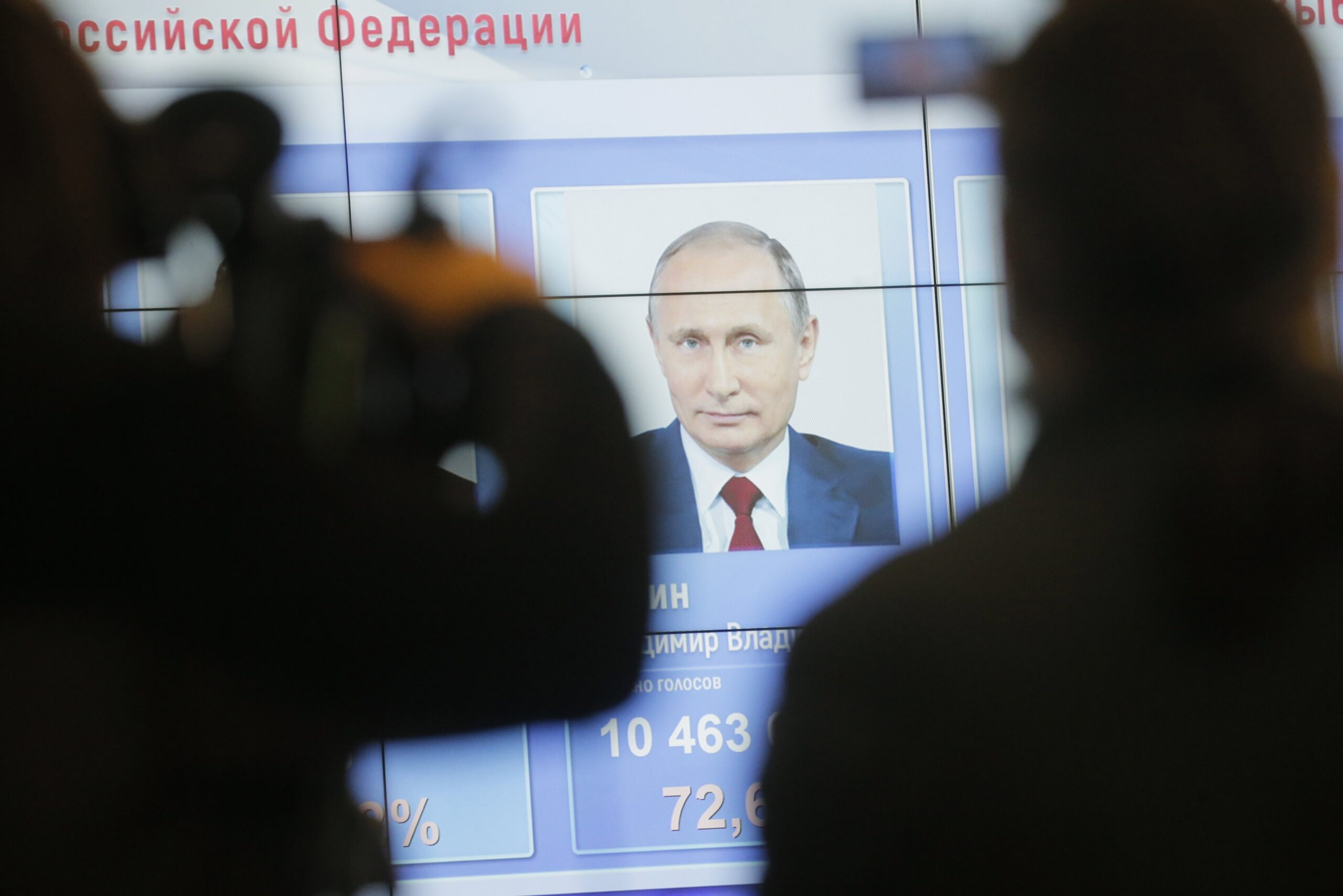 &Pi;&Omicron;&Upsilon;&Tau;&Iota;&Nu;