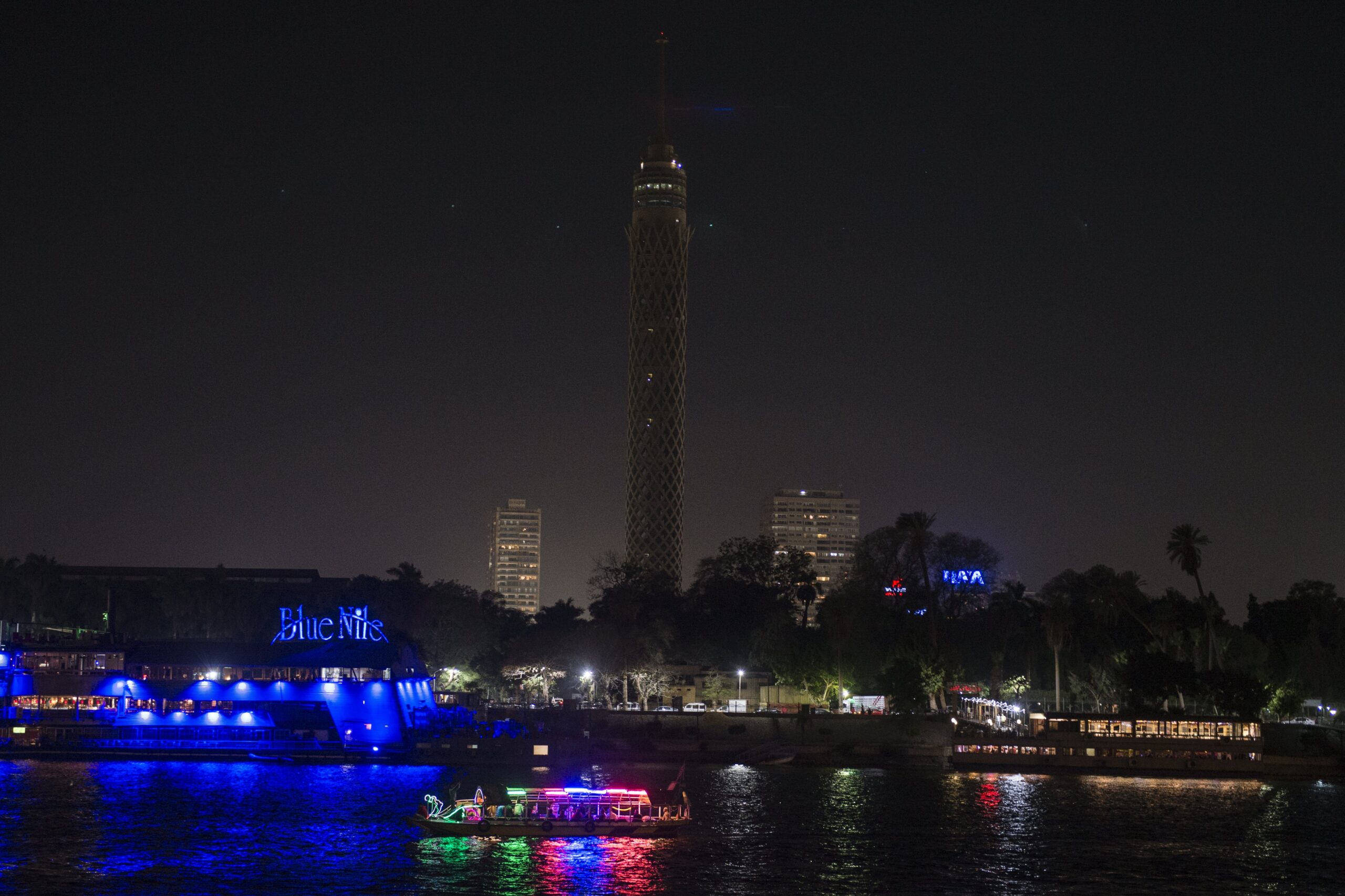 &Omega;&Rho;&Alpha; &Tau;&Eta;&Sigma; &Gamma;&Eta;&Sigma;