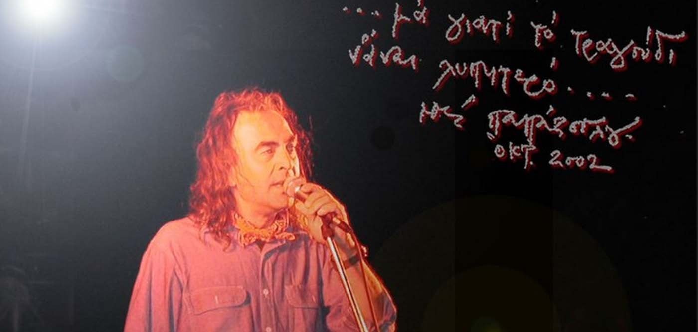 &Pi;&Alpha;&Pi;&Alpha;&Zeta;&Omicron;&Gamma;&Lambda;&Omicron;&Upsilon;