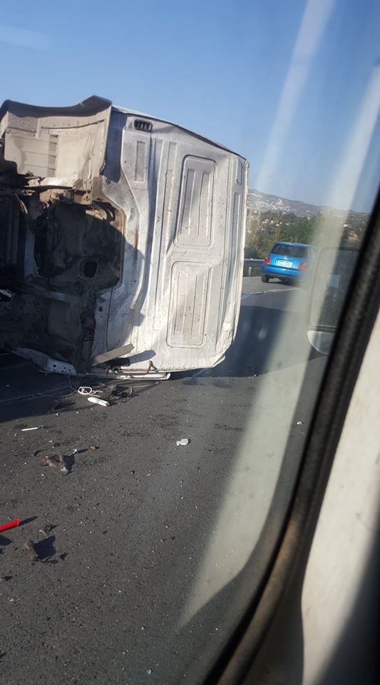 &Alpha;&pi;&omicron;&rho;&rho;&iota;&mu;&mu;&alpha;&tau;&omicron;&phi;ό&rho;&omicron;