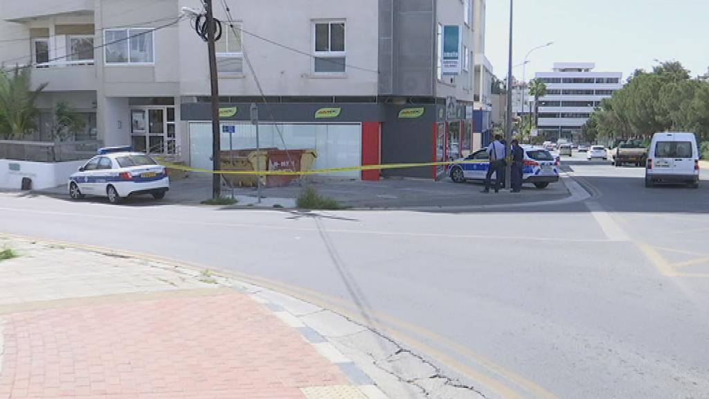 &Sigma;&Tau;&Rho;&Omicron;&Beta;&Omicron;&Lambda;&Omicron;&Sigma;