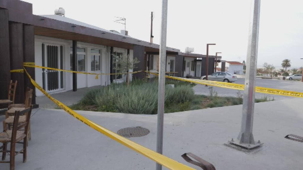 A&Pi;&Omicron;&Pi;&Epsilon;&Iota;&Rho;&Alpha; &Mu;&Omicron;&Upsilon;&Tau;&Tau;&Alpha;&Lambda;&Omicron;&Sigma;