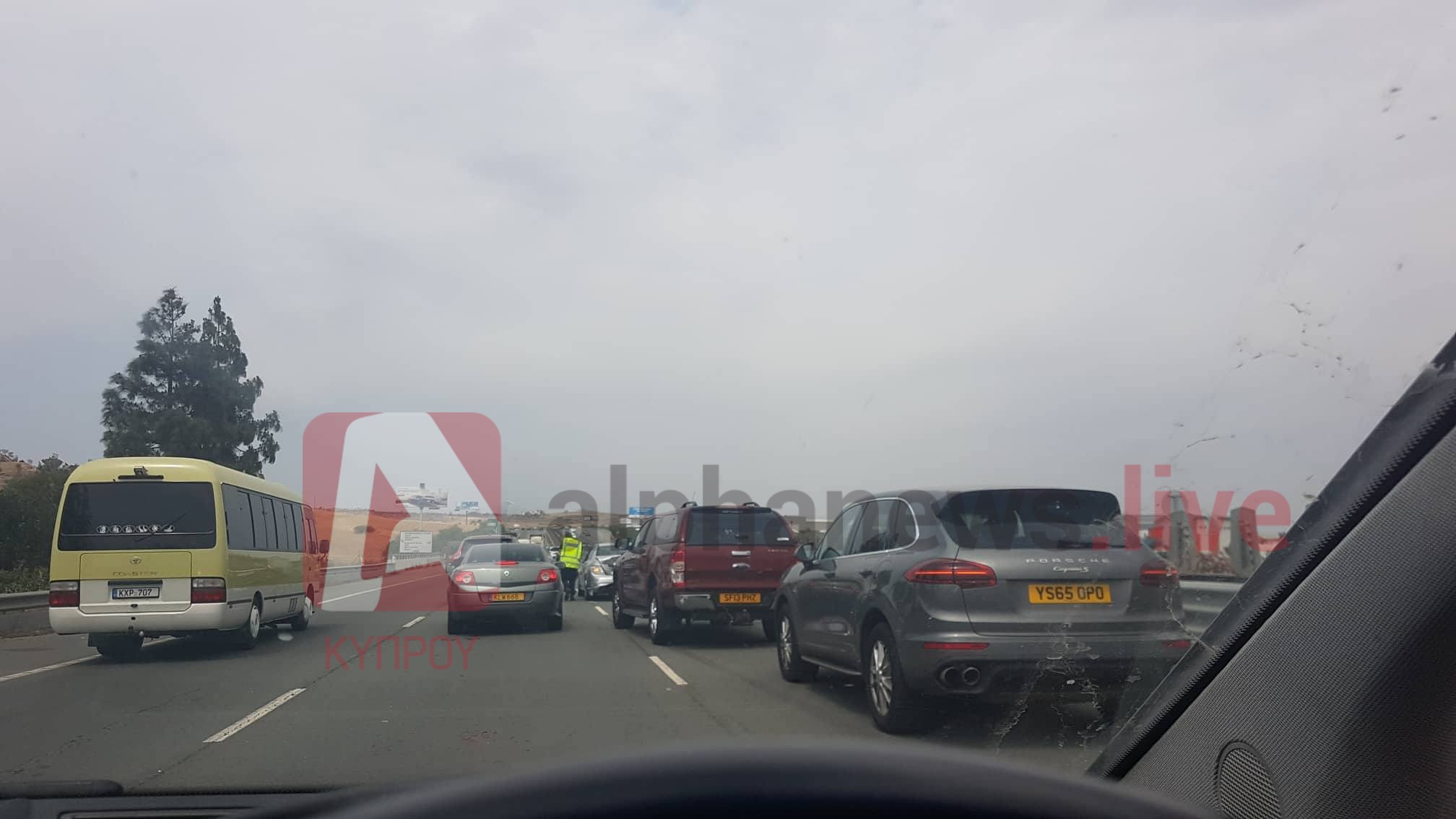 &Tau;&Rho;&Omicron;&Chi;&Alpha;&Iota;&Omicron;