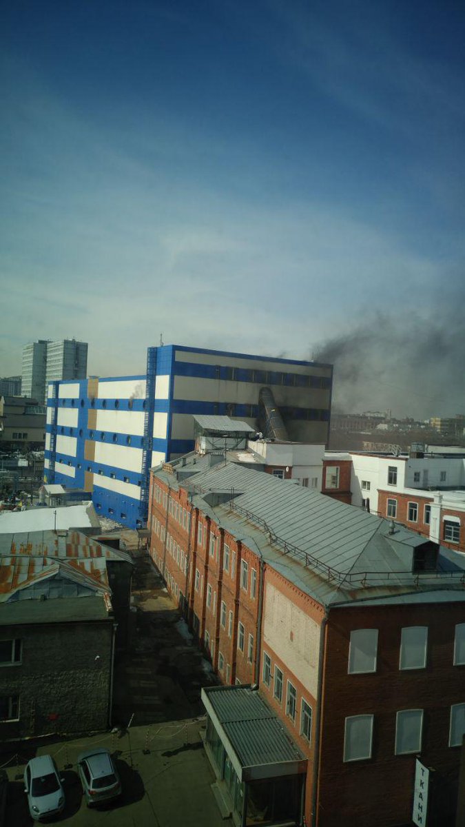 &Phi;&Omega;&Tau;&Iota;&Alpha; &Rho;&Omega;&Sigma;&Iota;&Alpha;