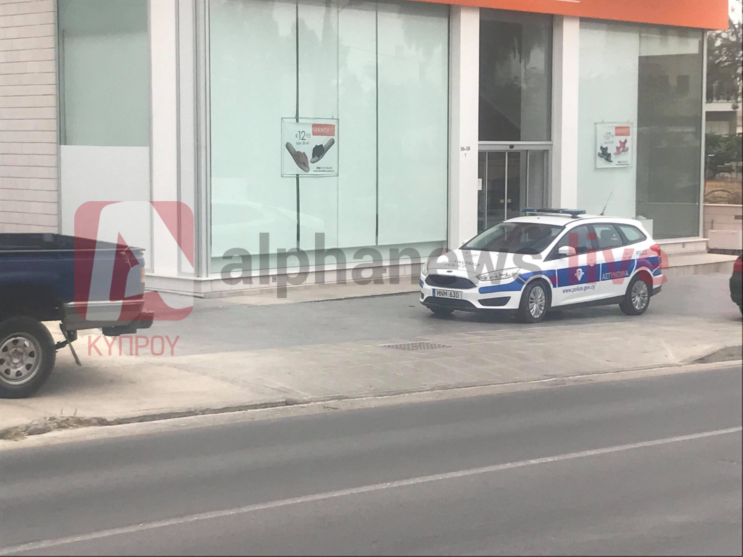 &iota;&iota;&iota;&iota;