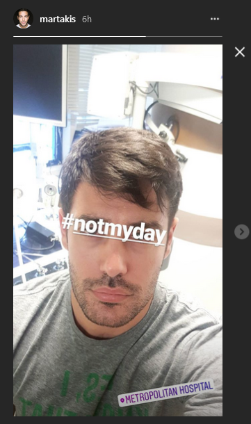 &Mu;&Alpha;&Rho;&Tau;&Alpha;&Kappa;&Eta;&Sigma;