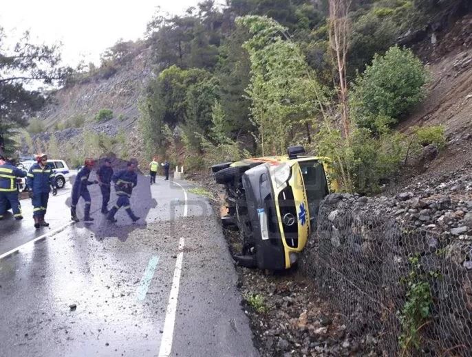 ΑΣΘΕΝΟΦΟΡΟ-ΑΝΑΤΡΟΠΗ