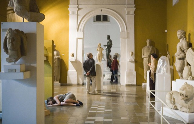 &Mu;&Omicron;&Upsilon;&Sigma;&Epsilon;&Iota;&Omicron;