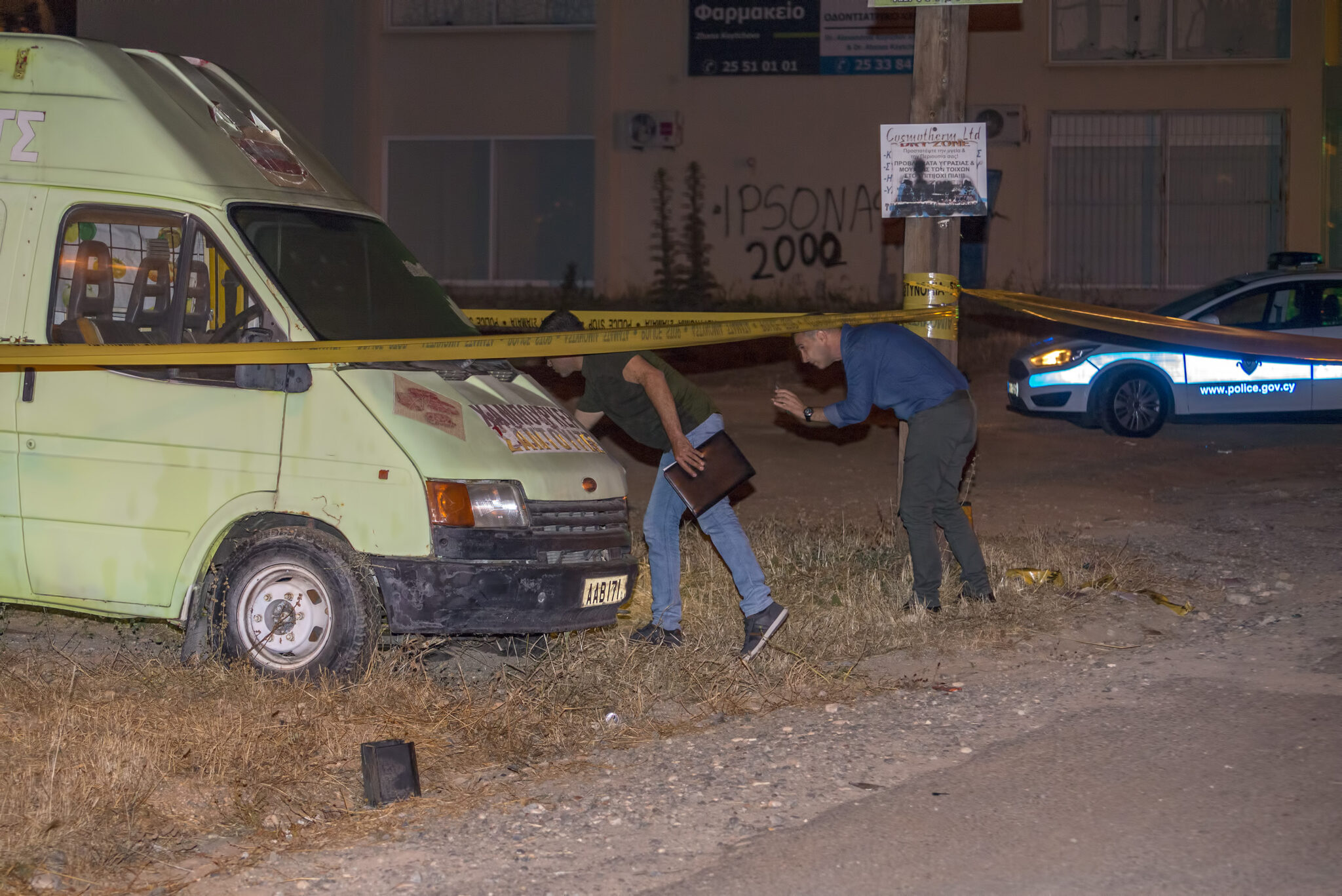 Τρίτη σύλληψη για την απόπειρα φόνου κατά των αστυνομικών στον Ύψωνα (ΦΩΤΟ)