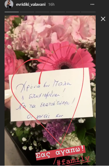 &beta;&alpha;&beta;&alpha;