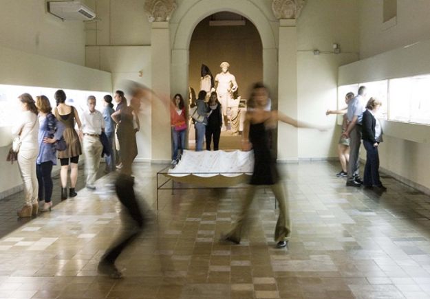 &Mu;&Omicron;&Upsilon;&Sigma;&Epsilon;&Iota;&Omicron;