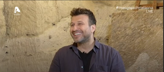 &Gamma;&Iota;&Alpha;&Nu;&Nu;&Eta;&Sigma; &Pi;&Lambda;&Omicron;&Upsilon;&Tau;&Alpha;&Rho;&Chi;&Omicron;&Sigma;